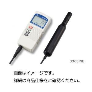 溶存酸素計 DO-5519E（代引不可）の通販は 28,923円