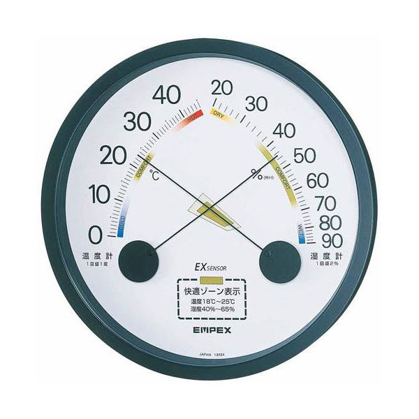 (まとめ)EMPEX 温度・湿度計 エスパス 温度・湿度計 壁掛用 TM-2332 ブラック【×3セット】（代引不可）