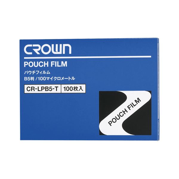 (業務用セット) パウチフィルム 100枚入 CR-LPB5-T 【×2セット】(代引不可)の通販は