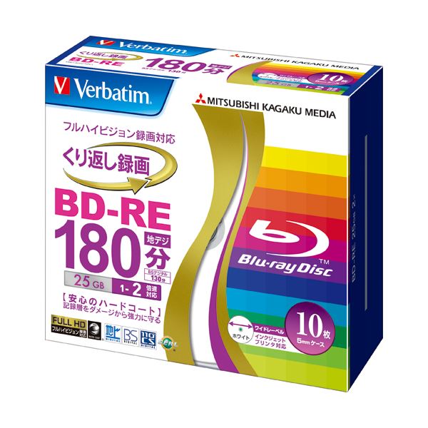 (まとめ) バーベイタム 録画用BD-RE 25GB 2倍速 ワイドプリンターブル 5mmスリムケース VBE130NP10V1 1パック(10枚) 【×3セット】(代引不可)の通販は 5,202円