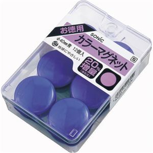 （まとめ） ソニック カラーマグネット 直径40mm 青 AT-141 1ケース（12個） 【×20セット】（代引不可）