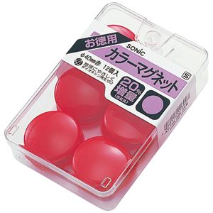 （まとめ） ソニック カラーマグネット 直径40mm 赤 AT-142 1ケース（12個） 【×20セット】（代引不可）