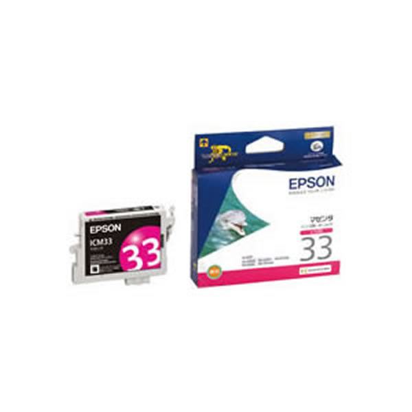 （まとめ）【純正品】EPSON ICM33 M【×5セット】（代引不可）
