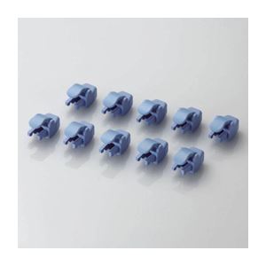 （まとめ）エレコム コネクタ保護カバー LD-RJ45GPC／BU10【×10セット】（代引不可）