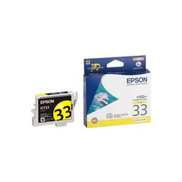 （まとめ）【純正品】EPSON ICY33 Y【×5セット】（代引不可）