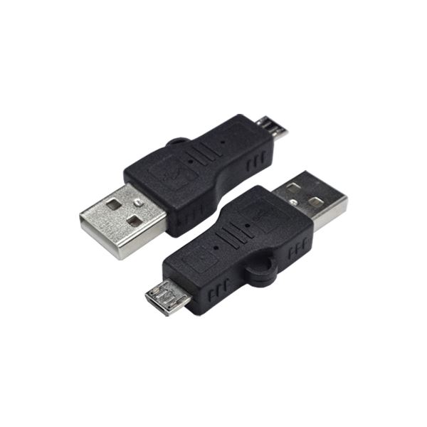 （まとめ）変換名人 変換プラグ USB A（オス）→microUSB（オス） USBA-MC5AN【×20セット】（代引不可）