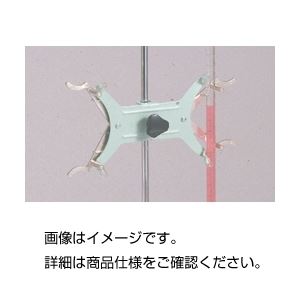 （まとめ）ビューレットクランプ D（米式）【×3セット】（代引不可）