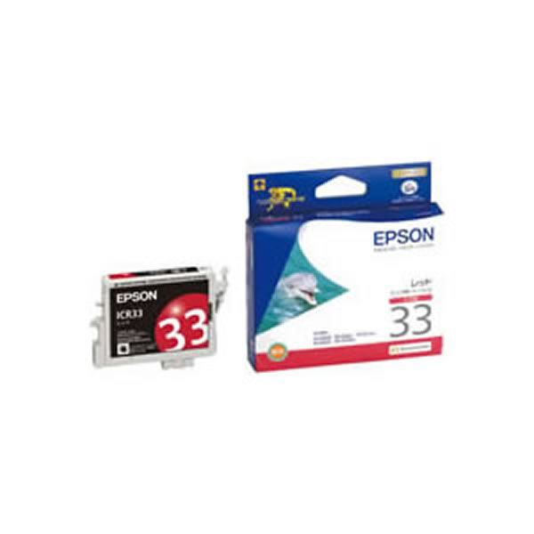 （まとめ）【純正品】EPSON ICR33 RED【×5セット】（代引不可）