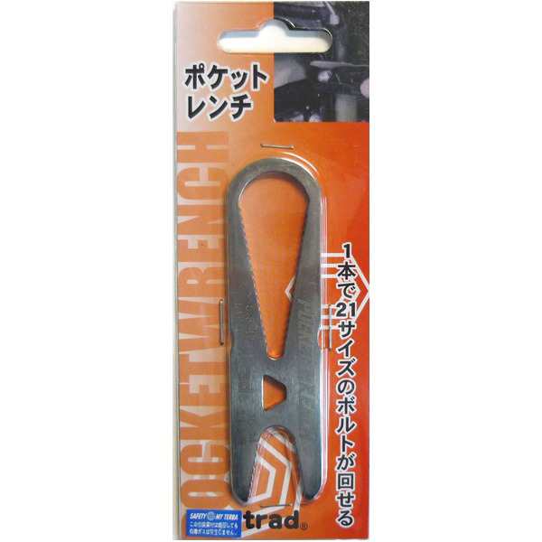 （業務用20個セット）TRAD ポケットレンチ/作業工具 ステンレス製 〔業務用/DIY用品/日曜大工/スパナ〕【×20セット】【送料無料】（代引不可）
