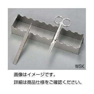 （まとめ）ワークスタンド WSK【×2セット】（代引不可）