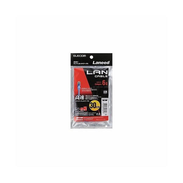 （まとめ）エレコム Cat6準拠LANケーブル LD-GPN／BU03【×10セット】（代引不可）