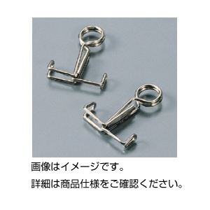 （まとめ）ゴム管はさみ モール型中【×30セット】（代引不可）の通販は