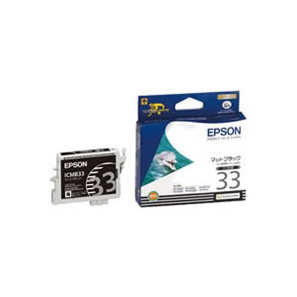 （まとめ）【純正品】EPSON ICMB33 MBK【×5セット】（代引不可）