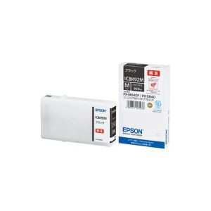 (業務用30セット) エプソン EPSON インクカートリッジ ICBK92M ブラック ×30セット（代引不可）