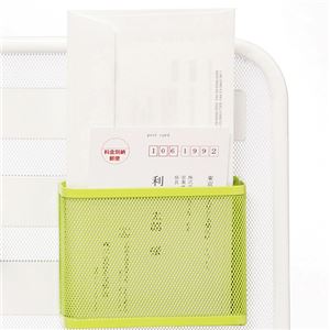 （まとめ） リヒトラブ マグネットポケット メモ・ハガキ 白 A-7391-0 1個 【×10セット】（代引不可）_1