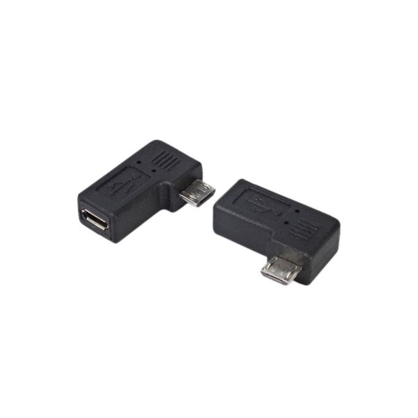 (まとめ)変換名人 変換プラグ microUSB→microUSB右L型(フル結線) USBMC-RLF〔×20セット〕 代引不可 変換名人 10個セット 変換プラグ microUSB→microUSB右L型 フル結線 USBMC-