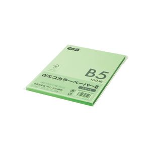 （まとめ） TANOSEE αエコカラーペーパーII B5 グリーン 少枚数パック 1冊（100枚） 【×15セット】（代引不可）