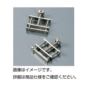 （まとめ）ゴム管はさみ ホフマン型小【×20セット】（代引不可） 8,262円