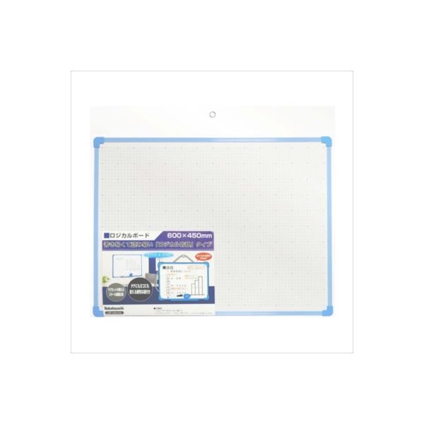 (業務用セット)ナカバヤシ プラスチックフレームロジカルボード W600×H450×D14mm LBP-N6045【×2セット】（代引不可）