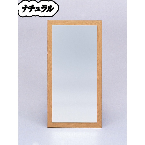 壁掛け木製鏡 ウォールミラー 手作りミラー ｌ2 ナチュラル 壁掛けヒモ付きの通販はau Pay マーケット リコメン堂