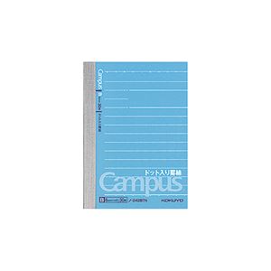 （まとめ） コクヨ キャンパスノート（ドット入り罫線） A7変形 B罫 30枚 ノ-242BTN 1セット（10冊） 【×10セット】（代引不可）の通販は 7,266円