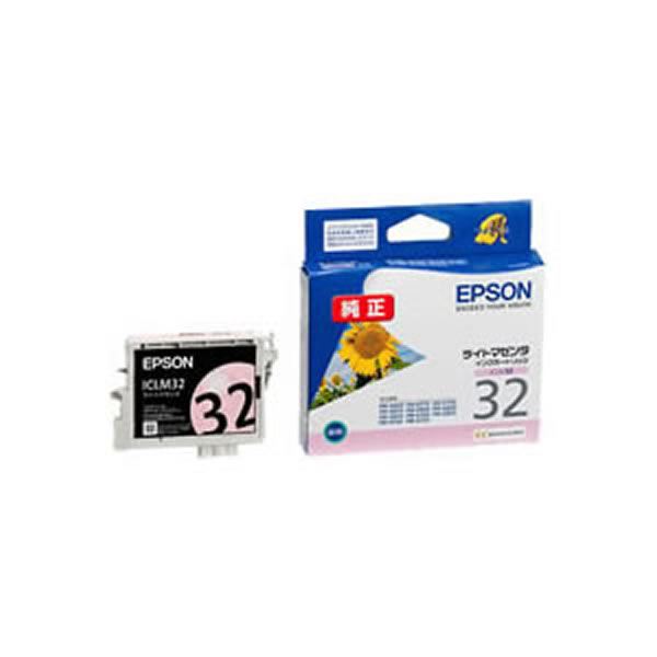 （まとめ）【純正品】EPSON ICLM32 LM【×5セット】（代引不可）