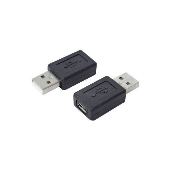 （まとめ）変換名人 変換プラグ USB A（オス）→microUSB（メス） USBAA-MCB【×20セット】（代引不可）