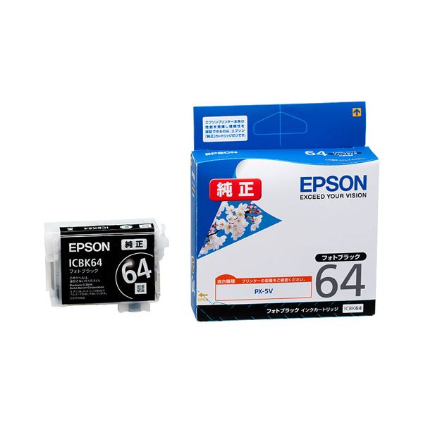 （まとめ） エプソン EPSON インクカートリッジ フォトブラック ICBK64 1個 【×3セット】（代引不可）