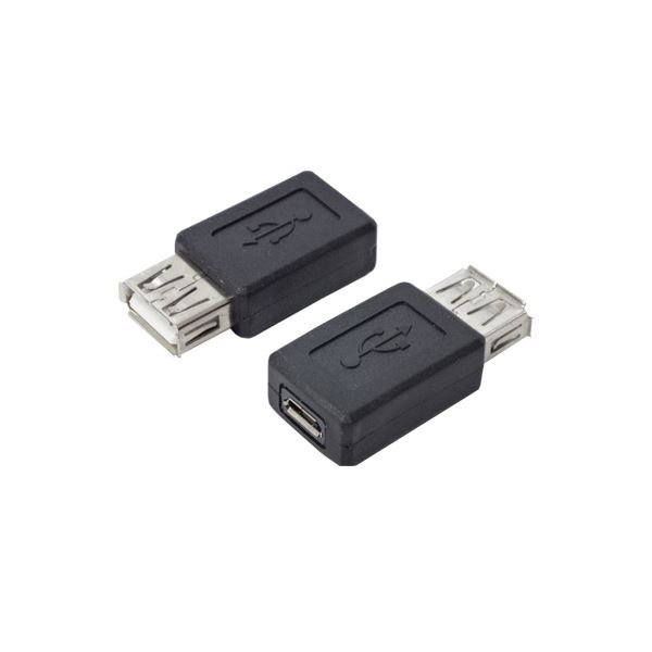 （まとめ）変換名人 変換プラグ USB A（メス）→microUSB（メス） USBAB-MCB【×20セット】（代引不可）