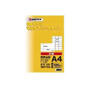 (業務用20セット) ジョインテックス OAマルチラベル 21面 100枚 A240J ×20セット（代引不可）