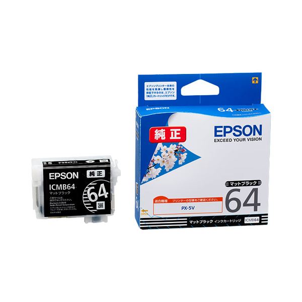 （まとめ） エプソン EPSON インクカートリッジ マットブラック ICMB64 1個 【×3セット】（代引不可）