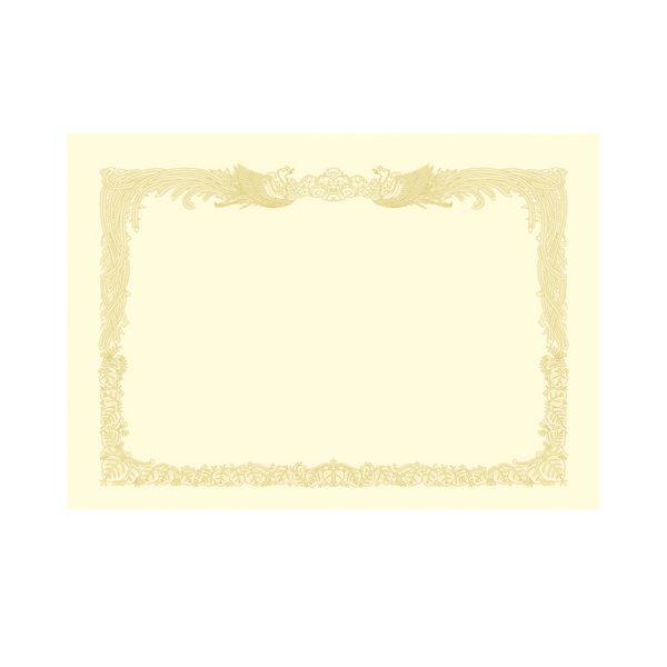 (まとめ)大王製紙 マルチカラー紙 CW-640C A3黄色500枚〔×2セット〕 まとめ）大王製紙 マルチカラー紙 CW-640C A3黄色500枚〔×2セット