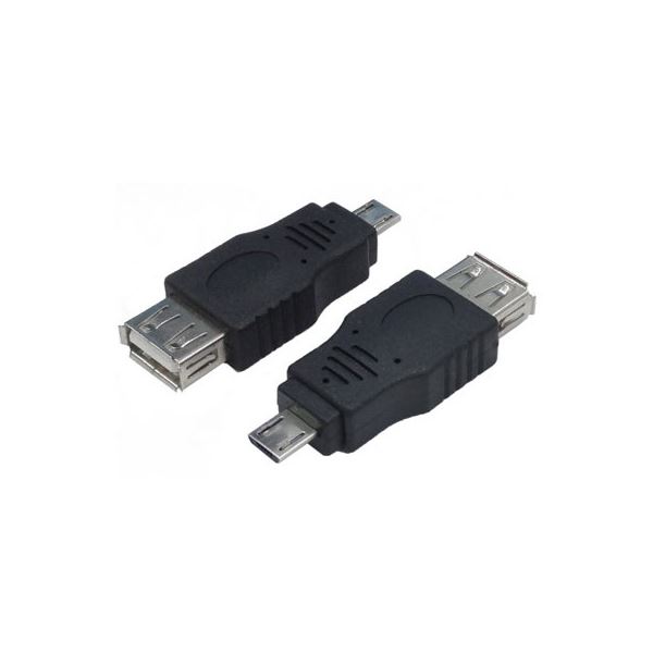 （まとめ）変換名人 変換プラグ USB A（メス）→microUSB（オス） USBAB-MCA【×20セット】（代引不可）