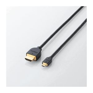 （まとめ）エレコム イーサネット対応HDMI-Microケーブル（A-D） DH-HD14EU10BK【×2セット】（代引不可）の通販は 8,052円