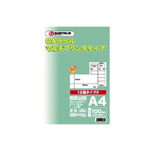 (業務用20セット) ジョインテックス OAマルチラベルF 12面100枚 A238J ×20セット（代引不可）