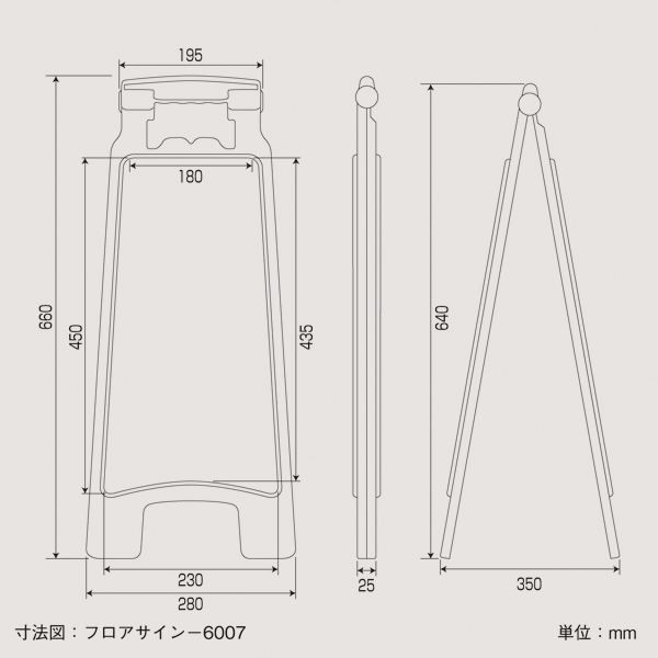 サインボード 注意 すべりやすいです 足元にご注意下さい フロアサイン 6007 代引不可 の通販はau Pay マーケット リコメン堂