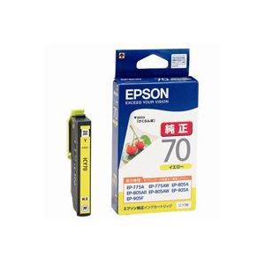 (業務用70セット) エプソン EPSON インクカートリッジ ICY70 イエロー 【×70セット】（代引不可）