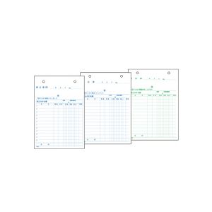 （まとめ） TANOSEE 納品書（請求書付） B6タテ型 3枚複写 ノーカーボン 50組 1セット（10冊） 【×2セット】（代引不可）_1