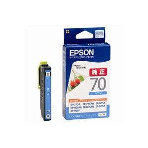 (業務用70セット) エプソン EPSON インクカートリッジ ICC70 シアン 【×70セット】（代引不可）