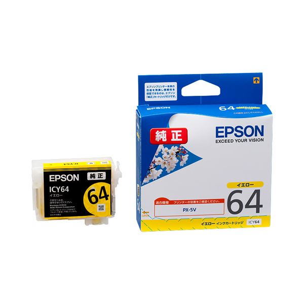 （まとめ） エプソン EPSON インクカートリッジ イエロー ICY64 1個 【×3セット】（代引不可）