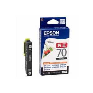 (業務用70セット) エプソン EPSON インクカートリッジ ICBK70 ブラック 【×70セット】（代引不可）