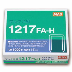 （まとめ） マックス ホッチキス針 大型12号シリーズ 100本連結×10個入 1217FA-H 1箱 【×10セット】（代引不可）