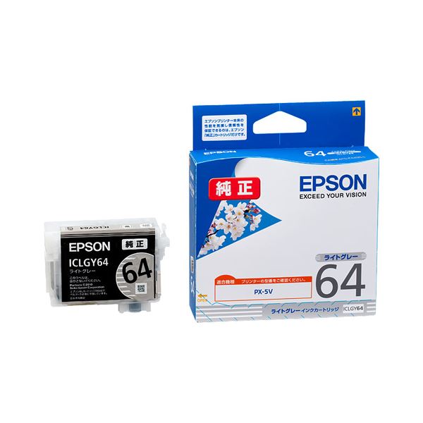 （まとめ） エプソン EPSON インクカートリッジ ライトグレー ICLGY64 1個 【×3セット】（代引不可）