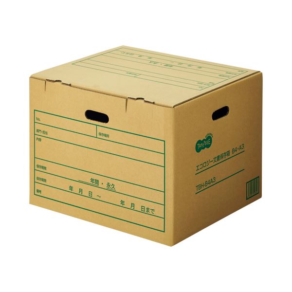 （まとめ） TANOSEE 文書保存箱 A4用 内寸：W416×D320×H264mm 1パック（10個） 【×2セット】（代引不可）