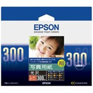 (業務用30セット) エプソン EPSON 写真用紙 光沢 KL300PSKR L判 300枚 ×30セット（代引不可）