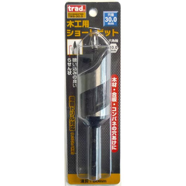 (業務用10個セット) TRAD 木工用ショートビット/先端工具 【穴径：30mm】 インパクト12V対応 TWS-30.0 〔DIY用品/大工道具〕（代引不可）