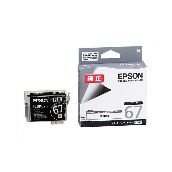 （まとめ） エプソン EPSON インクカートリッジ ブラック ICBK67 1個 【×3セット】（代引不可）