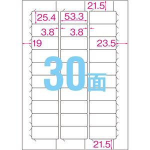 （まとめ） コクヨ プリンターを選ばない はかどりラベル （各社共通レイアウト） A4 30面 25.4×53.3mm KPC-E1301-100 1冊（100シート）