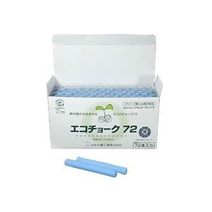 （まとめ） 日本白墨 エコチョーク72 青 ECO-3 1箱（72本） 【×5セット】（代引不可）