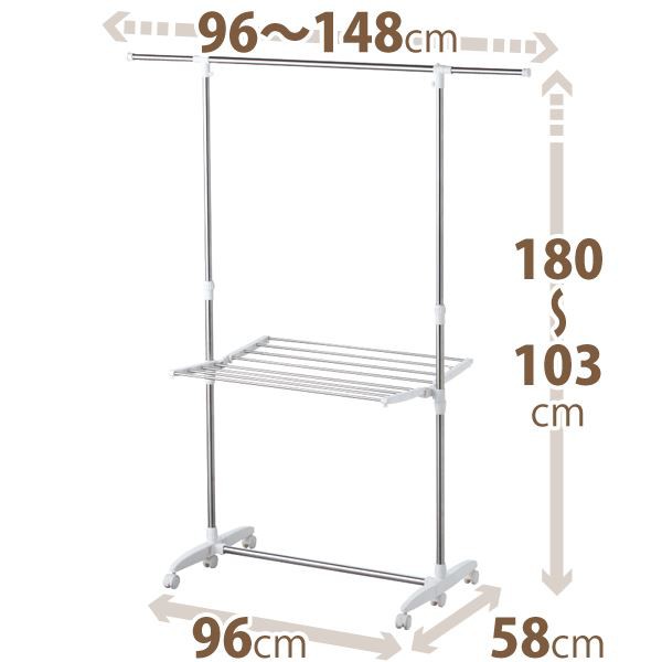 天馬 ポーリッシュ 伸縮式 室内物干し H型 PS-02(キャスター付き